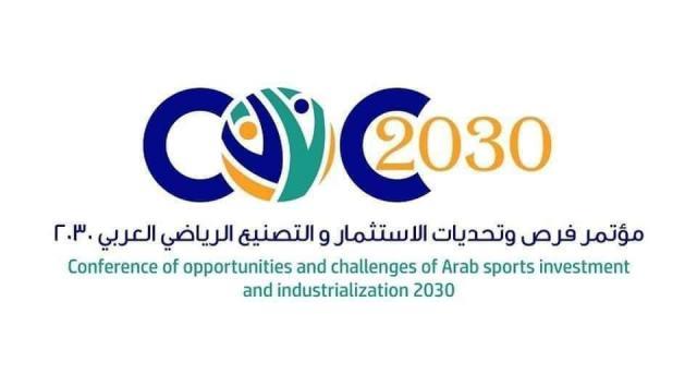بيزنس لايف