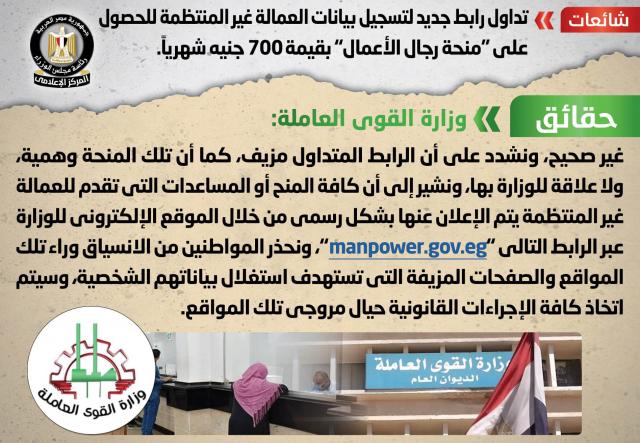 بيزنس لايف
