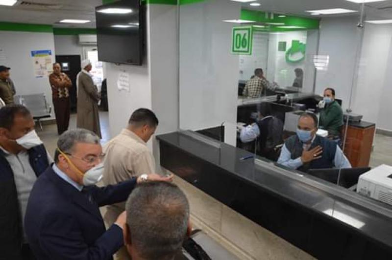 المعاشات