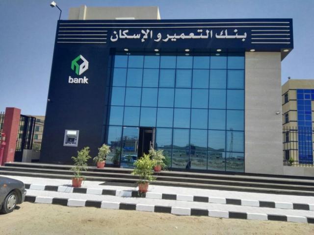 بيزنس لايف
