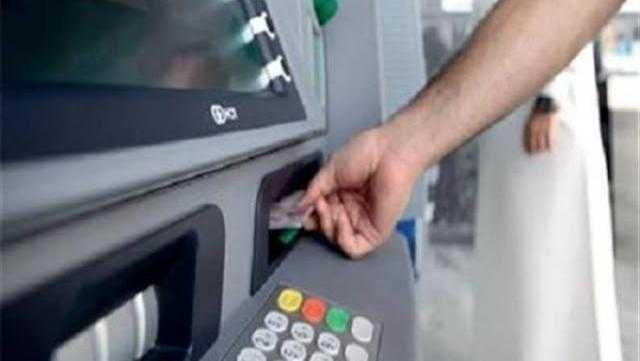 السوق يترقب مصير رسوم السحب والإيداع من الـATM.. ومصرفيون يتوقعون مد الإعفاء للمرة الرابعة