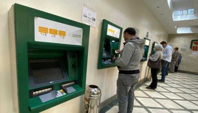 أرصدة بطاقات الائتمان بالبنك الأهلي المصري ترتفع إلي 8.27 مليار جنيه بنهاية سبتمبر 2021