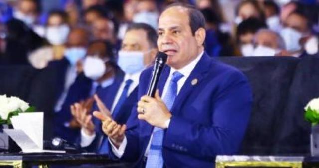 بيزنس لايف