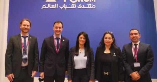 بيزنس لايف