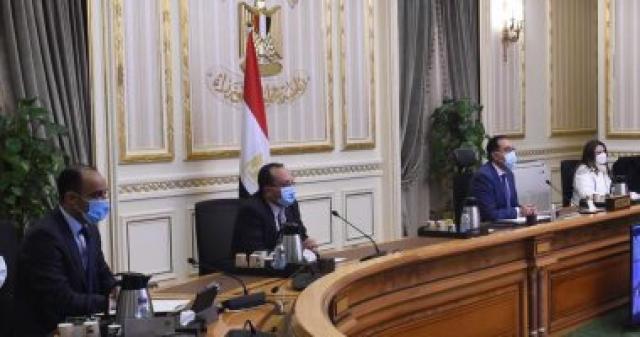 بيزنس لايف