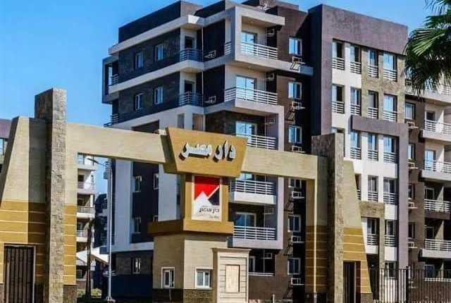 وزير الإسكان: بدء تسليم 3240 وحدة بمشروع «دار مصر» في «القاهرة الجديدة» 6 فبراير المقبل