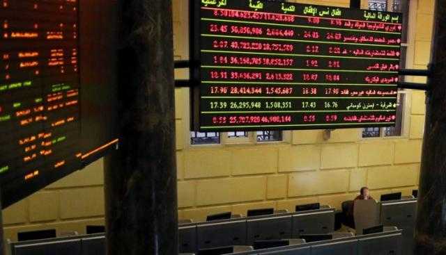 البورصة المصرية.. أسعار الأسهم الأكثر ارتفاعًا وانخفاضًا اليوم الإثنين 17-1-2022