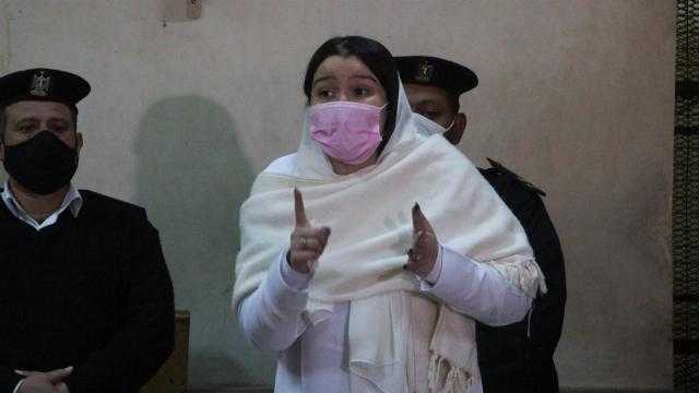 تأجيل محاكمة حنين حسام فتاة التيك توك بتهمة الإتجار في البشر لـ 22 مارس