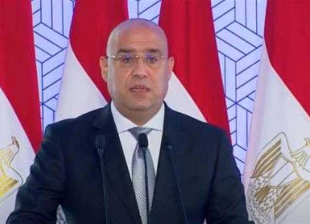 وزير الإسكان: إنشاء المدن الجديدة فى مصر هى أكبر وأنجح تجربة من نوعها بالعالم