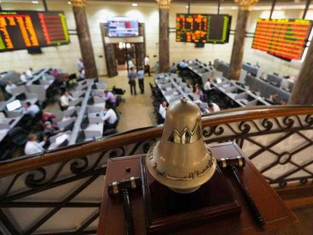 ارتفاع المؤشر الرئيسى للبورصة المصرية بنسبة 0.18% بجلسة منتصف الأسبوع
