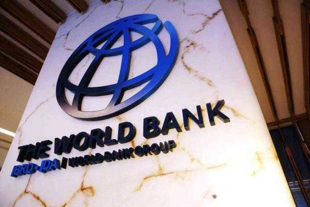 البنك الدولى يقر تمويلا تنمويا بقيمة 500 مليون دولار لتعزيز جهود الأمن الغذائى بمصر