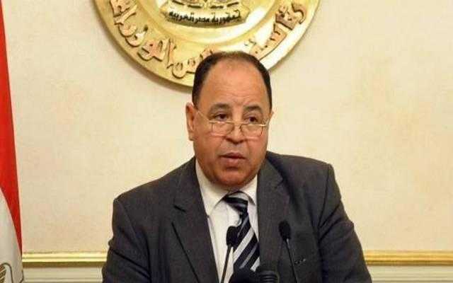 مصر تستضيف اجتماعات الجمعية العمومية للشركة الأفريقية لإعادة التأمين