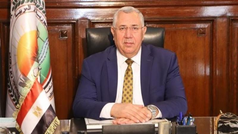 بيزنس لايف