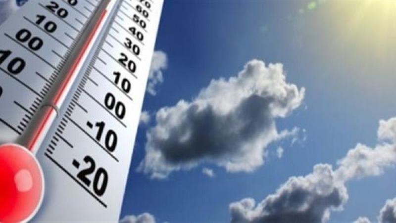 الأرصاد: انخفاض درجات الحرارة وفرص سقوط أمطار