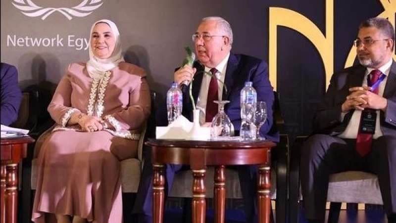 بيزنس لايف