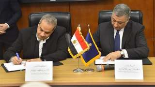 هيئة الدواء المصرية توقع بروتوكول تعاون مع المركز القومي للدراسات القضائية