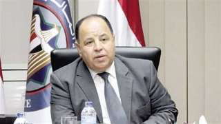 الوقائع المصرية تنشر تعديلات اللائحة التنفيذية لقانون ضريبة الدمغة