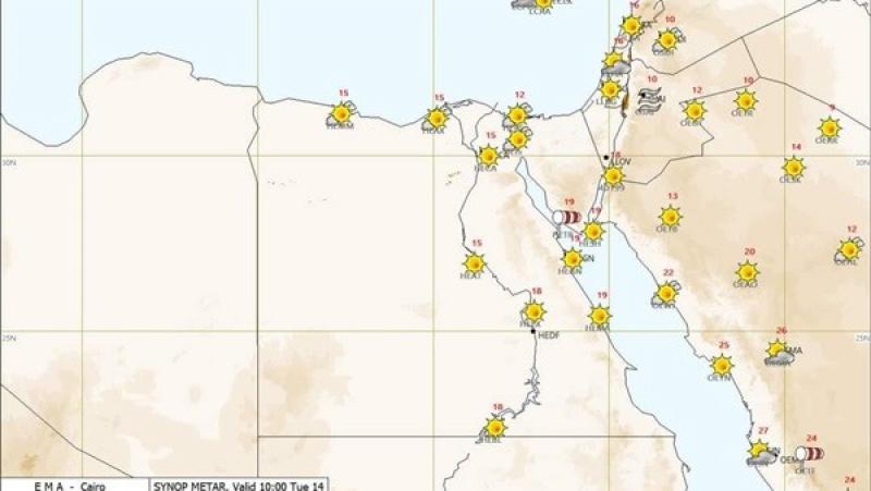 الأرصاد: غطاء سحابي على أغلب الأنحاء والأجواء باردة