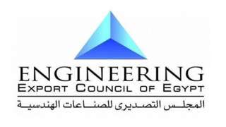 ارتفاع صادرات مكونات السيارات إلى 634.3 مليون دولار خلال 2022