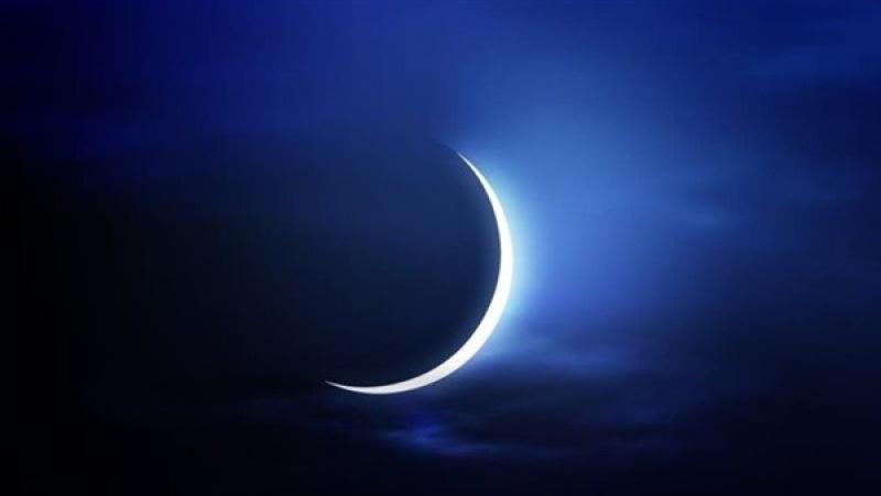 البحوث الفلكية: شهر رمضان 29 يوما وعيد الفطر الجمعة 21 أبريل المقبل
