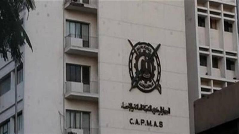 «الإحصاء»: 18.2% ارتفاعا في قيمة الصادرات المصرية لإيطاليا خلال 2022