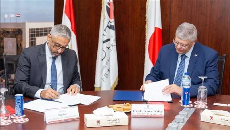 بيزنس لايف