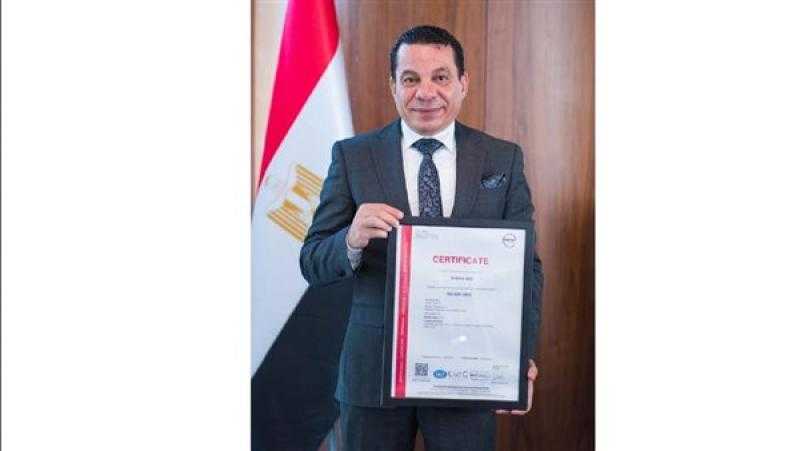 بنك مصر يحصل على شهادة الأيزو في مجال إدارة الجودة القانونية