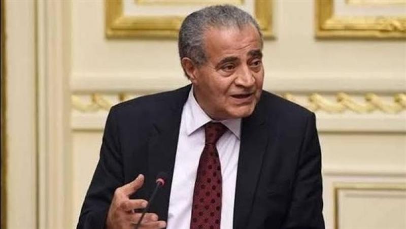 «التموين» تُشكل غرفة عمليات مركزية لمتابعة ‏توافر السلع بالأسواق