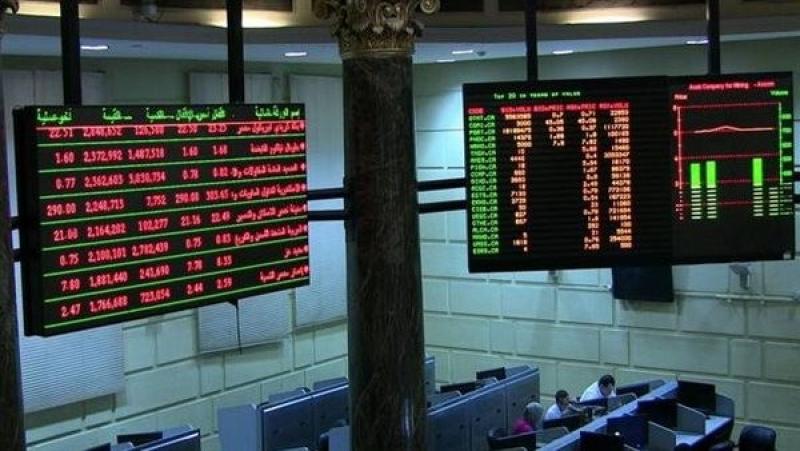 البورصة المصرية تخسر 5.1 مليار جنيه في ختام تعاملات الأربعاء