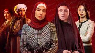دراما رمضان.. منى زكي وروجينا وحنان مطاوع ونيللي كريم يجسدن شخصيات من خارج الكومباوند