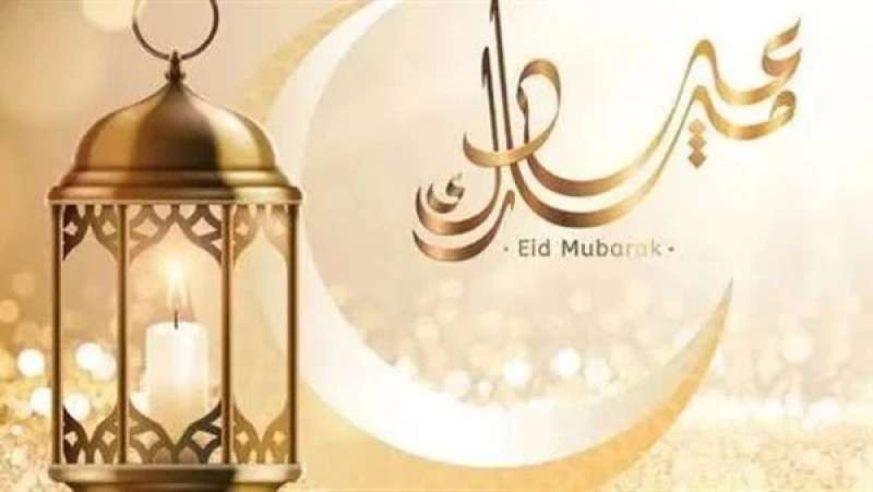 بيزنس لايف