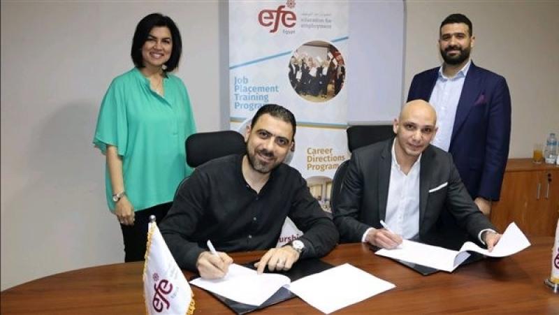 «سويڤل» توقع مذكرة تفاهم مع مؤسسة التعليم من أجل التوظيف
