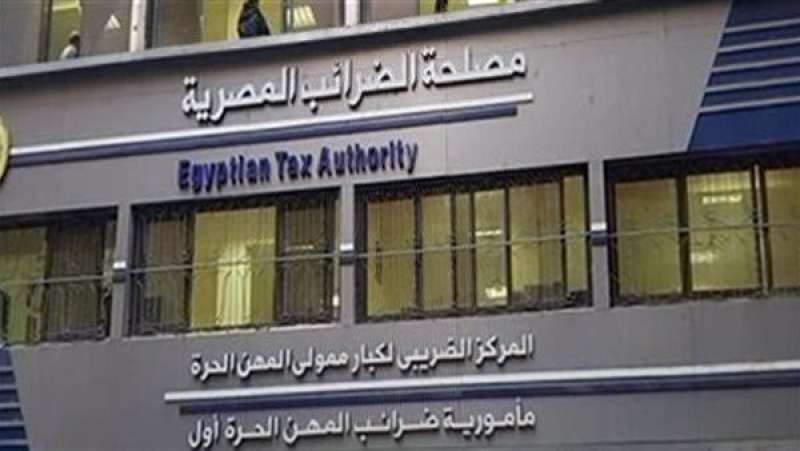بيزنس لايف