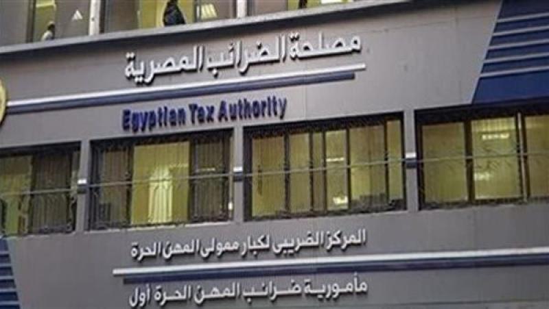 الضرائب: نعمل على الاسراع من وتيرة تنفيذ مشروعات التطوير والميكنة