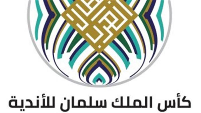 بيزنس لايف