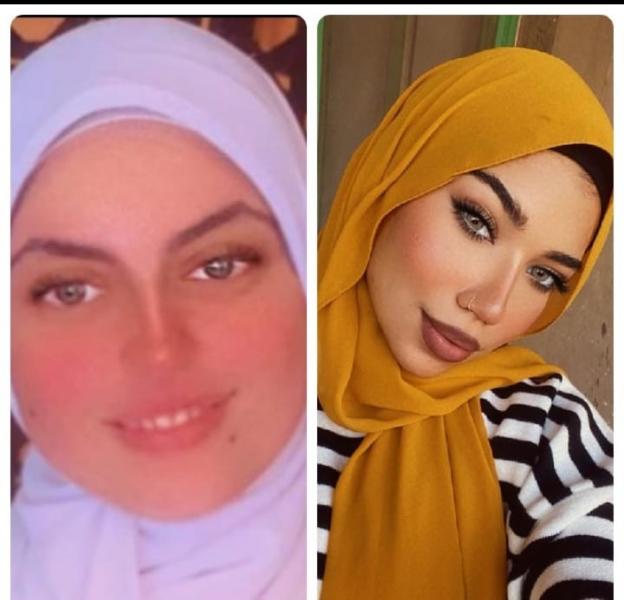 تهنئة