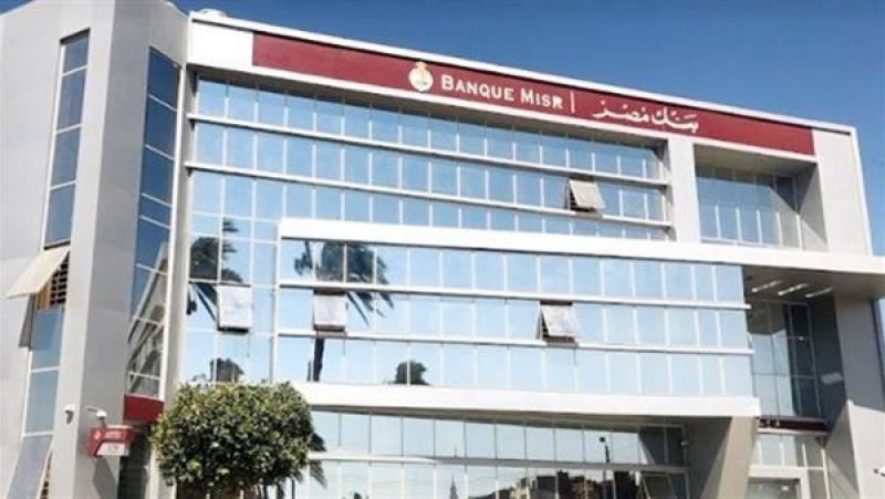 بيزنس لايف