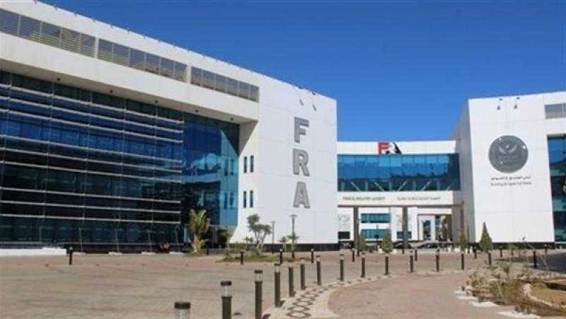 الرقابة المالية تعلن إطلاق أول وثيقة معاش بالدولار للمصريين بالخارج