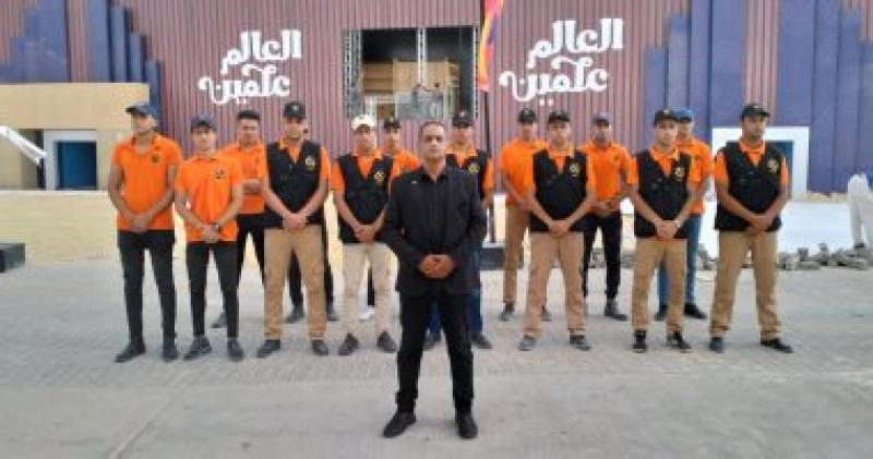 بيزنس لايف