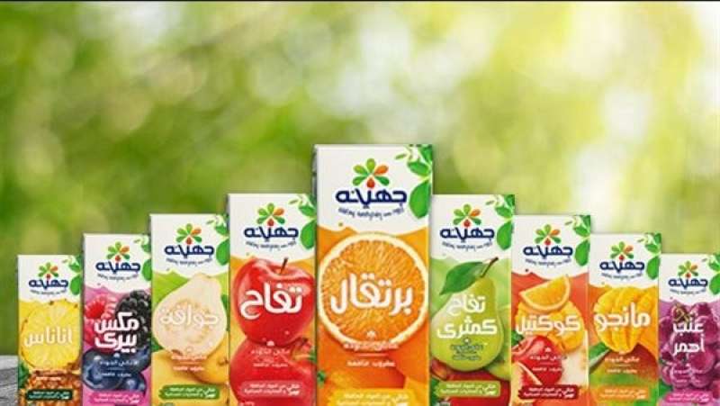 بيزنس لايف