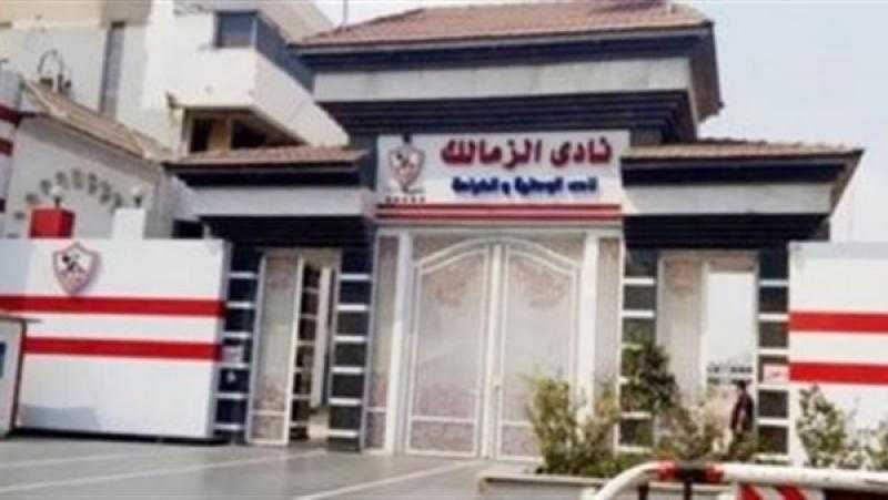 الشباب والرياضة تقرر تعيين لجنة ثلاثية لإدارة نادى الزمالك