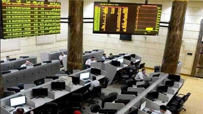البورصة المصرية تربح 20 مليار جنيه خلال أسبوع