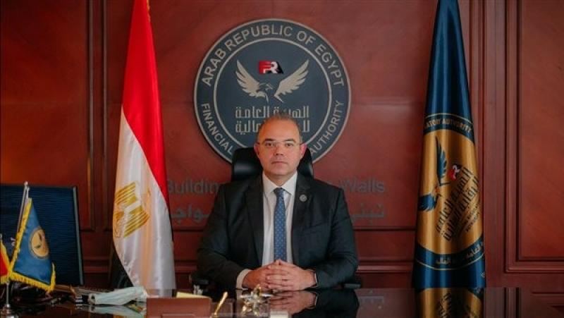 «الرقابة المالية» تصدر معايير قيد جهات التحقق والمصادقة لإصدار شهادات الكربون الطوعية