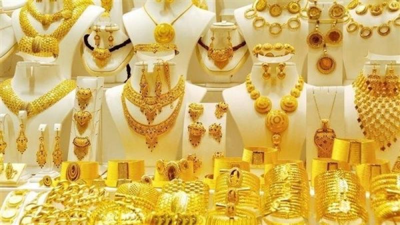 تراجع أسعار الذهب في مصر.. وعيار 21 يهبط إلى 2192 جنيهًا