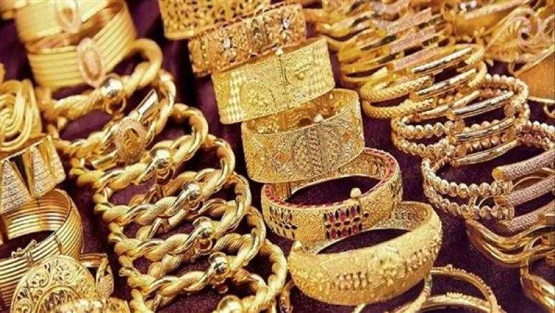 تراجع أسعار الذهب في مصر عقب صدور بيانات التضخم الأمريكية
