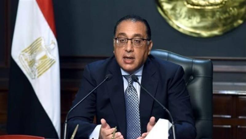 بيزنس لايف