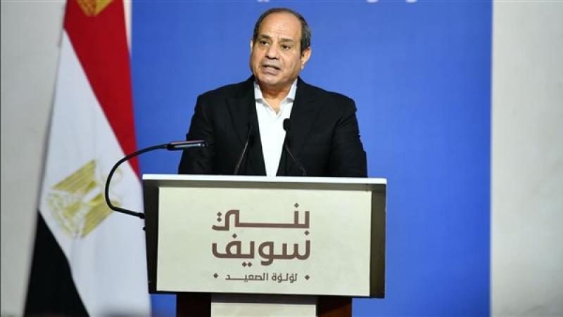 بيزنس لايف