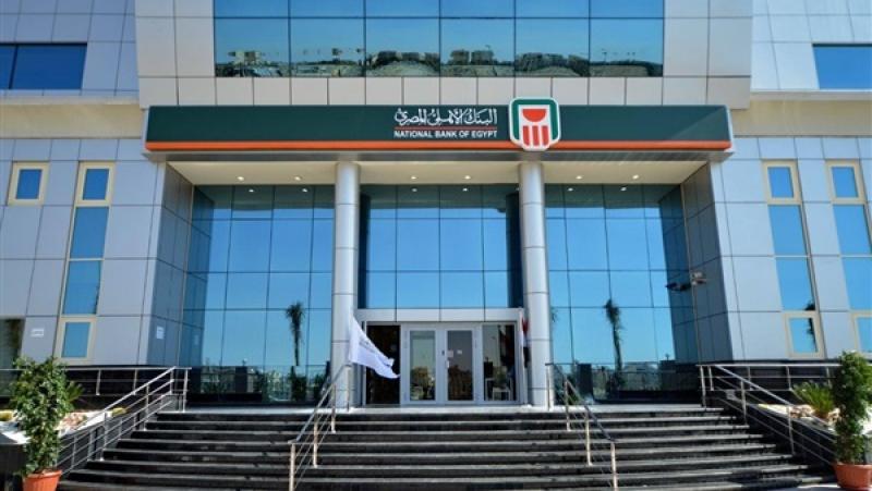 بيزنس لايف