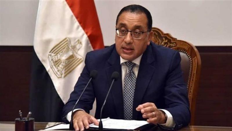 بيزنس لايف