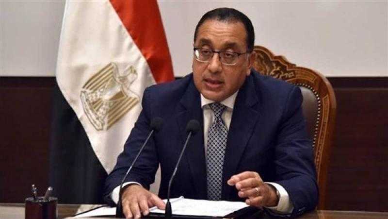 الحكومة تعتمد تعديل قواعد تخصيص الأراضي لإقامة مشروعات الطاقة المتجددة